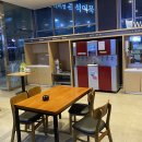 마장소반 네이버블로그