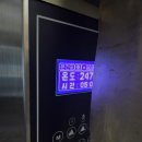 오븐교체는 쿡스오븐으로!