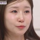 아침마당 엑스포츠뉴스