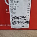 [코로나 자가격리] 집순이의 격리 1~4일차...오히려 좋아(?)