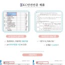 디테일러명원주점