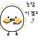 사거리밥집 이미지