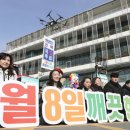 신포항농업협동조합 이미지