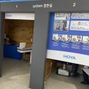 아이월드안경아울렛타운 이미지