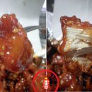 큰시장닭집 이미지