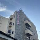 우진푸드 - 동구 | [제주도] 제주도 여행 필수 해장 코스 우진해장국｜일요일 별관 방문 후기