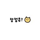 2FL 유통