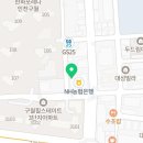 계경순대국구월점 이미지