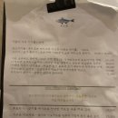 부산 광안리 맛집 로바다야키 이자카야 아키수산 후기(feat.분위기 취저!)