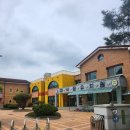 마이꿈유치원 이미지