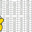더불어노무사사무소