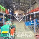 보성군농기계 임대사업소 북부지소 | 보성군, 농가경영 부담 완화를 위해 농기계 임대료 50% 감면 연장