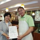 채선당 신곡점 이미지