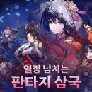 주)골드미인 이미지