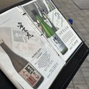 상남동217 이미지