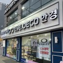 아이데코김포풍무점 이미지