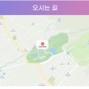 신경주오락실 네이버블로그