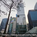 큐빌딩매매부동산중개 이미지