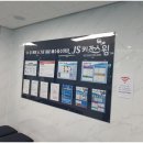 JS키즈스윔 | 청주 율량동 어린이 수영장 우리 아이 7개월째 다니는 후기~