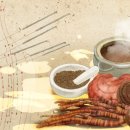 신당한의원 이미지