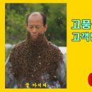 구평농장 이미지