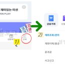 우리출력 네이버블로그