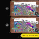 제우스노래방 | 12월 31일 연말 맞아? 연예대상이라도 봐야 하나