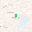현대스페이스원라움