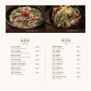 청담이상창원상남점