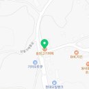 음암고기뷔페