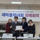 남가좌1동주민센터 이미지