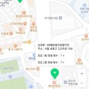 KB행당동지점옆가판 이미지