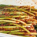 맛있는 밥상 | 맛있는파김치 임가밥상 국내산 전라도 파김치 후기