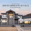 여주-0495 네이버블로그