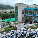 신천지교회 이미지