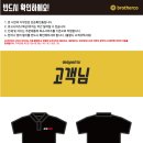 시안반점 이미지