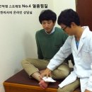 스트레칭B 이미지