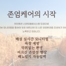 (주)하이제라네트웍스 이미지