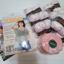 곰미 | 곰미님 나눔후기