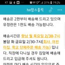 제암농장 이미지