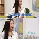 클레오성형외과 네이버블로그