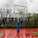 성남외국어고등학교 이미지