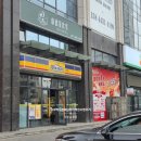 백산제1농장 | 백두산하나투어패키지 백산호텔 옌지 바이산호텔 내돈내산 후기