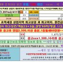 신태인광고 이미지