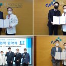 (주)학메디칼 이미지