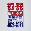 피알닷컴
