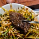 신흥정육점식당 이미지