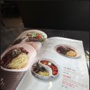 짬뽕지존 - 안성시 안성맞춤대로 1353 | 짬뽕지존