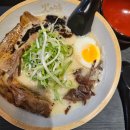 히노아지전주 이미지