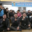 동암경로당 이미지